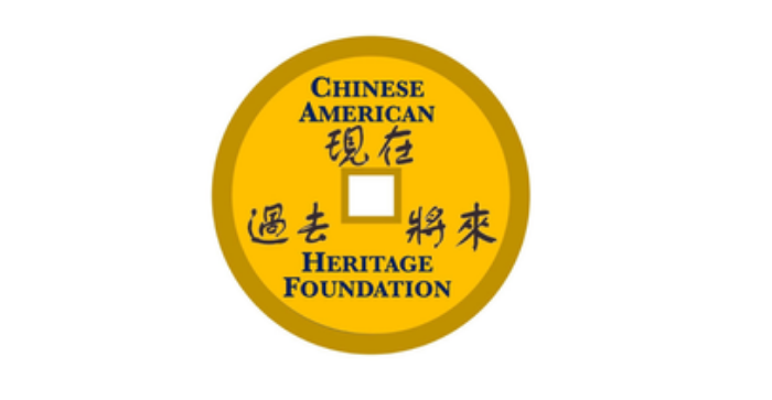 Chinese American Heritage Foundation Logo