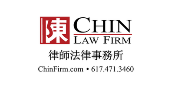 Chin Law Firm Logo