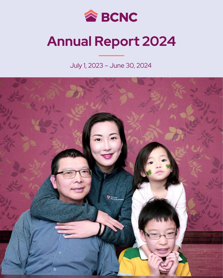 FY2024 Annual Report cover 